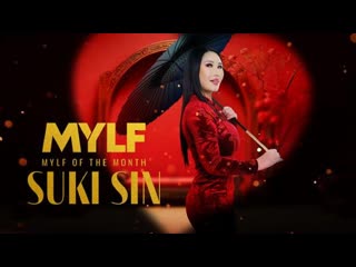 suki sin - let the sin begin