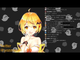 vtuber live youtuber